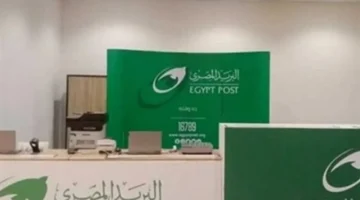 تطورات خدمات البريد المصري في مجال الشحن السريع ونقل الطرود للمواطنين